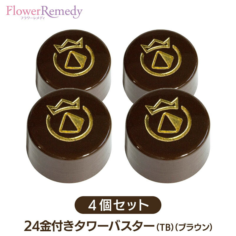 楽天市場】オルゴナイト タワーバスターの通販