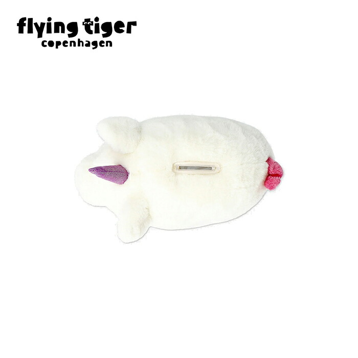 楽天市場】【フライングタイガー公式】貯金箱 ぬいぐるみ ユニコーン