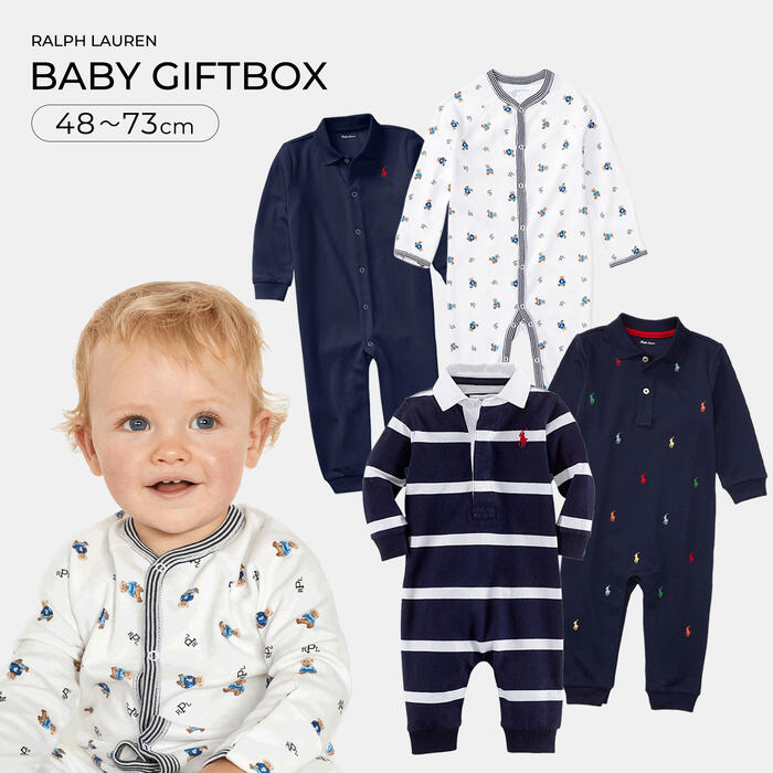 楽天市場】出産祝い 男の子 ラルフローレン ベビー ギフトセット
