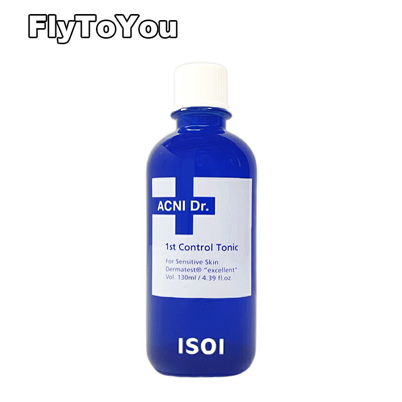 楽天市場】isoi（化粧水・ローション｜スキンケア）：美容・コスメ