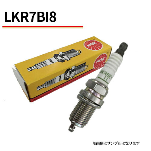 楽天市場】【ネコポス】スパークプラグ NGK製 LKR7BI8 1本 : FMパーツ