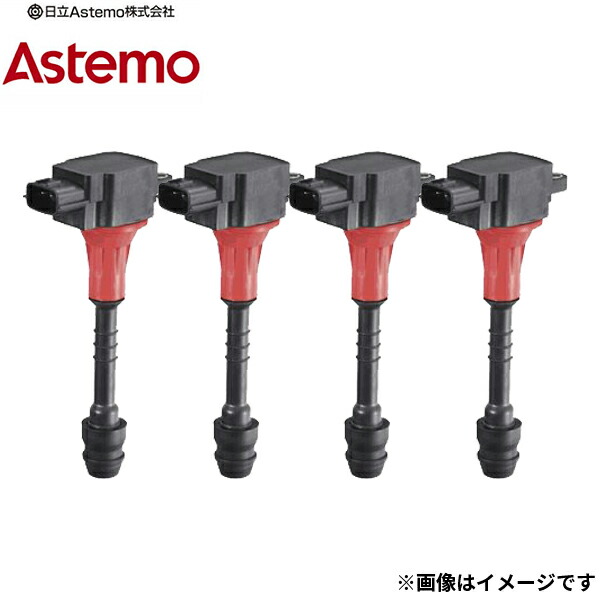 アルテッツァ イグニッションコイル 純正品」の人気商品一覧 | 安い