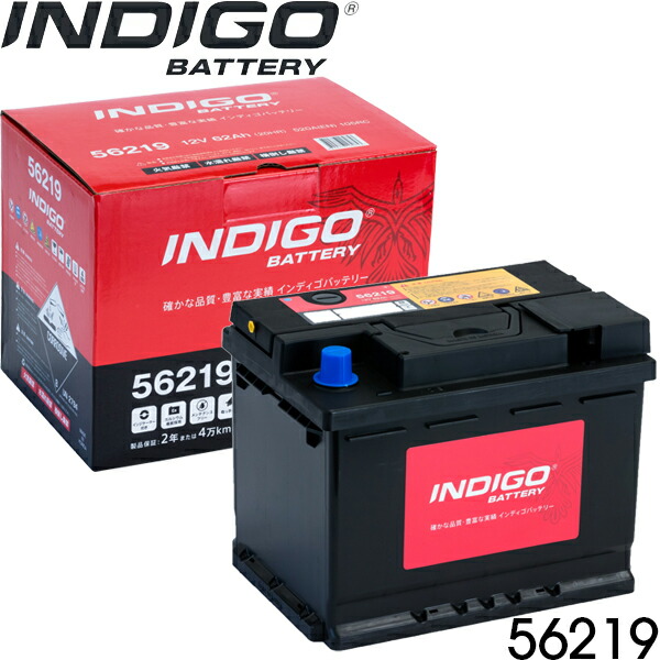 楽天市場】【メーカー直送 法人なら500円割引】シトロエン ZX N2BD