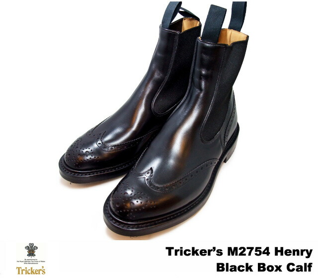 楽天市場】tricker's m2754 henry（靴）の通販