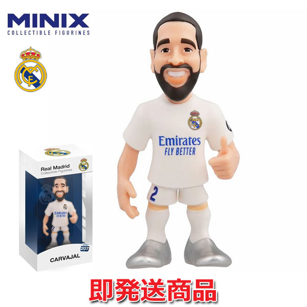 楽天市場】サッカー フィギュア カルバハル フィギュア MINIX レアル