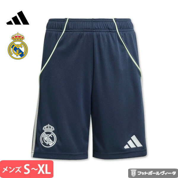 楽天市場】【2025-26 モデル】アディダス レアルマドリード パンツ