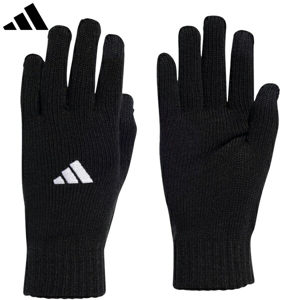 楽天市場】アディダス TIRO リーグ グローブ サッカー フィールド