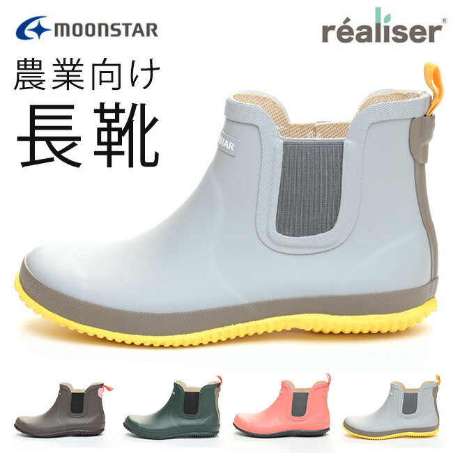 tb-ms-rls02-01ash.jpg?fitin=