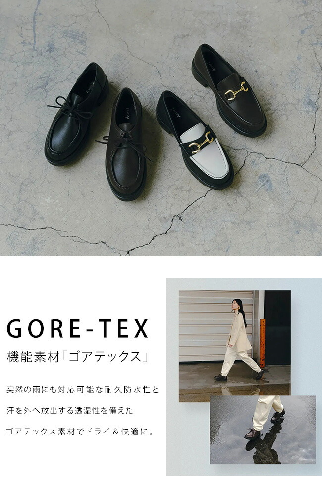 楽天市場】アシックス アキュアーズ レディース ビットローファー