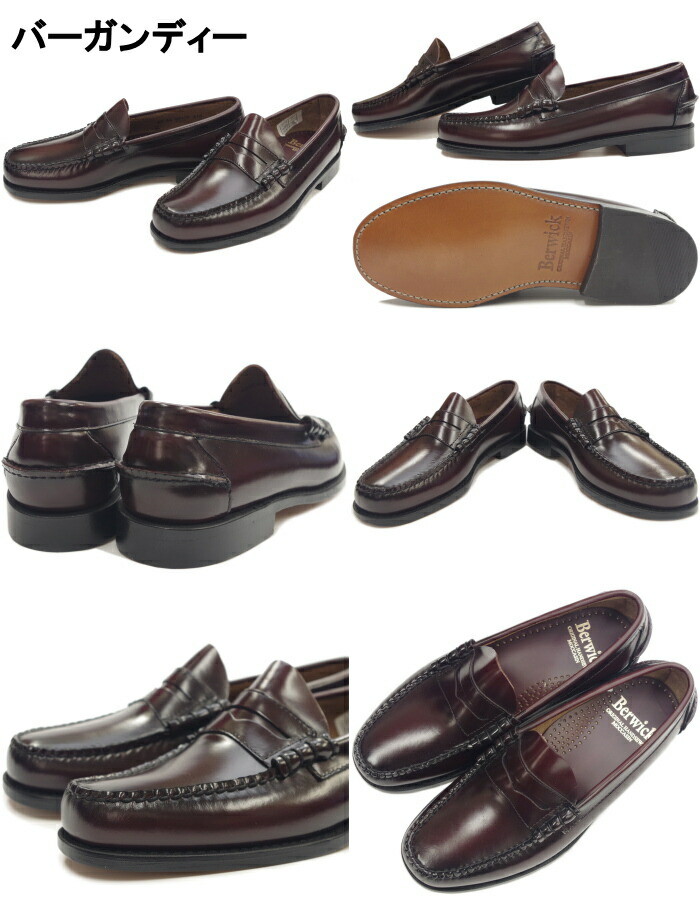 楽天市場】○○ Berwick 靴 バーウィック ローファー 9260 ペニー