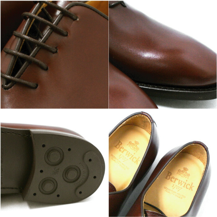 楽天市場】○○ バーウィック ホールカット 靴 ホールカット ブラウン