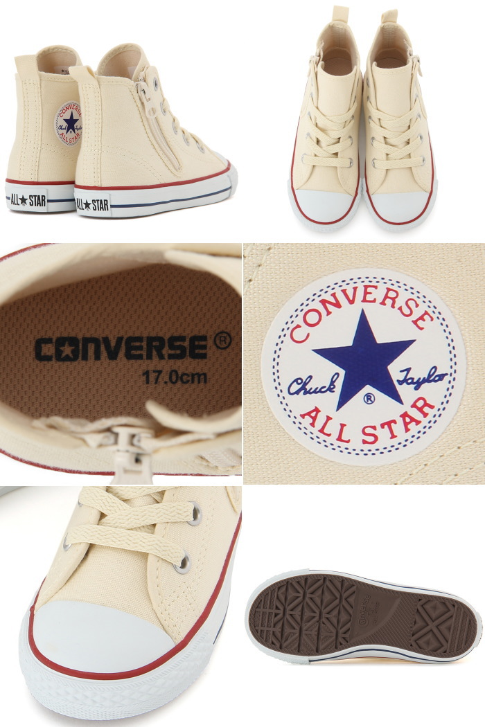 楽天市場】CONVERSE CHILD ALL STAR N Z HI コンバース キッズ
