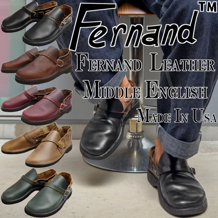 楽天市場】FERNAND LEATHER MIDDLE ENGLISH フェルナンドレザー ミドル