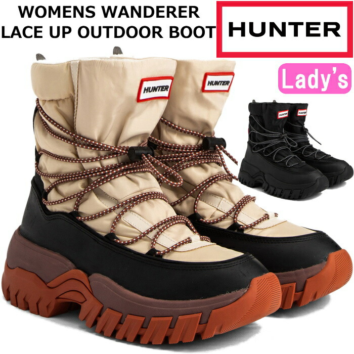 ハンター スノーブーツ 22」の人気商品一覧 | 安い商品を通販サイト