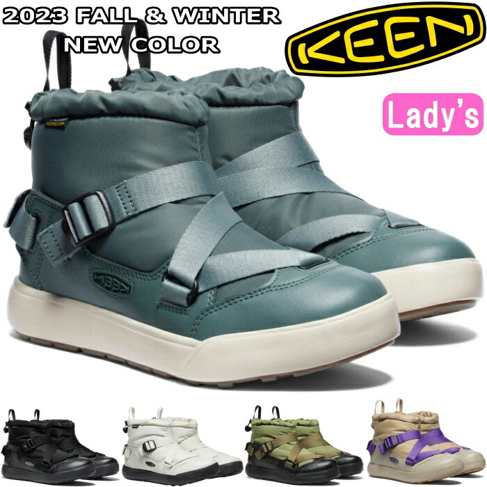 楽天市場】【お買い物マラソンポイント最大10倍】 KEEN HOODZERRA WP