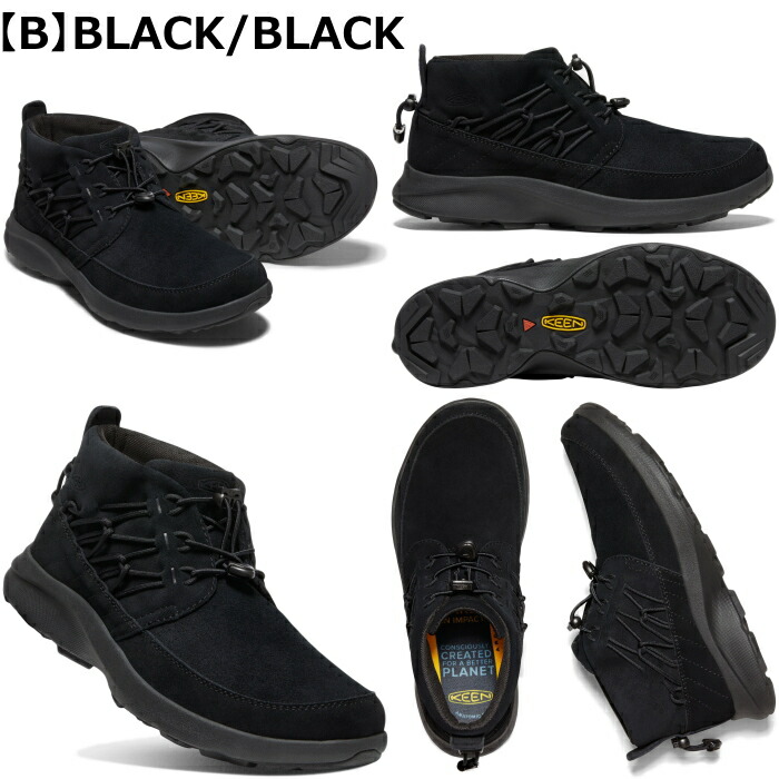 楽天市場】○○ KEEN UNEEK CHUKKA キーン ユニーク チャッカ