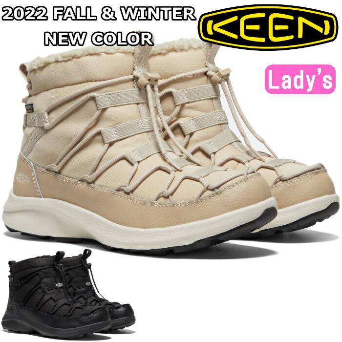 楽天市場】○○ KEEN UNEEK SNK CHUKKA II WP キーン ユニーク