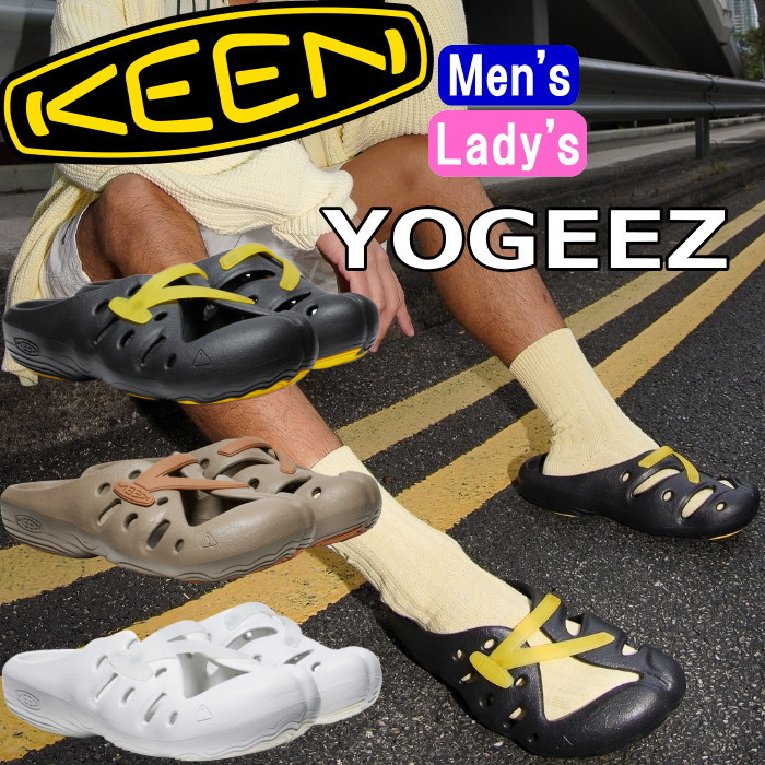楽天市場】KEEN YOGEEZ キーン ヨギーズ サンダル メンズ クロッグ