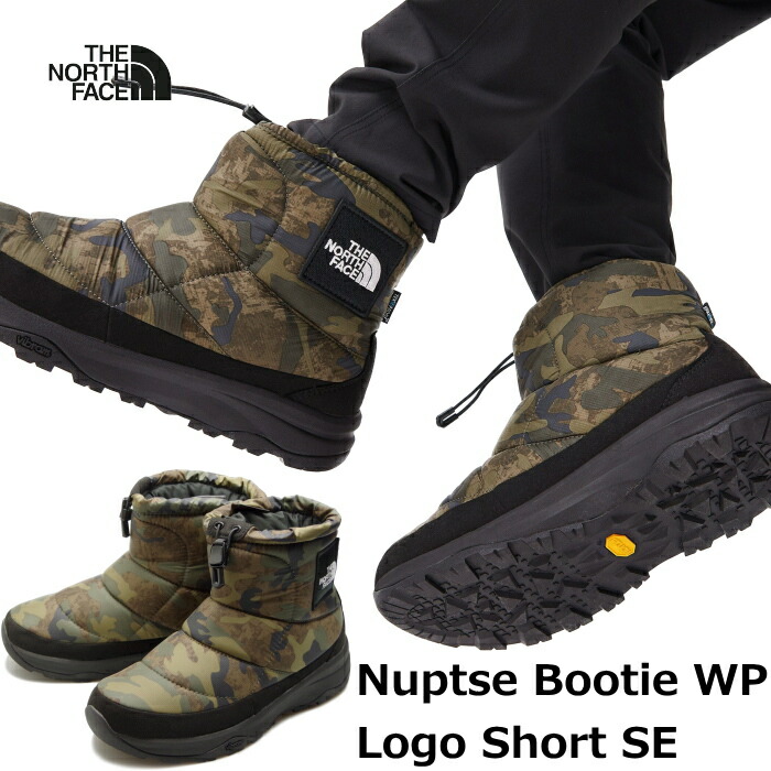楽天市場】○○ 【SALE：20％OFF】 THE NORTH FACE NF52271 ザ・ノース