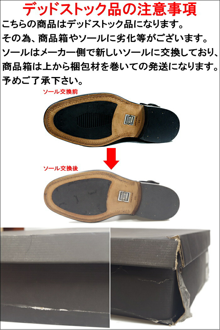 楽天市場】○○ 【SALE：50％OFF】 Belstaff ROADMASTER 55 ベル