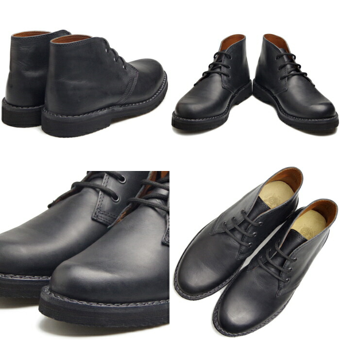 楽天市場】ヴェラマウンテンズ チャッカブーツ 56 VERA MOUNTAINS