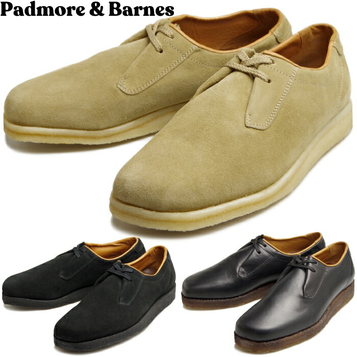楽天市場】padmore & barnes（ブーツ｜メンズ靴）：靴の通販