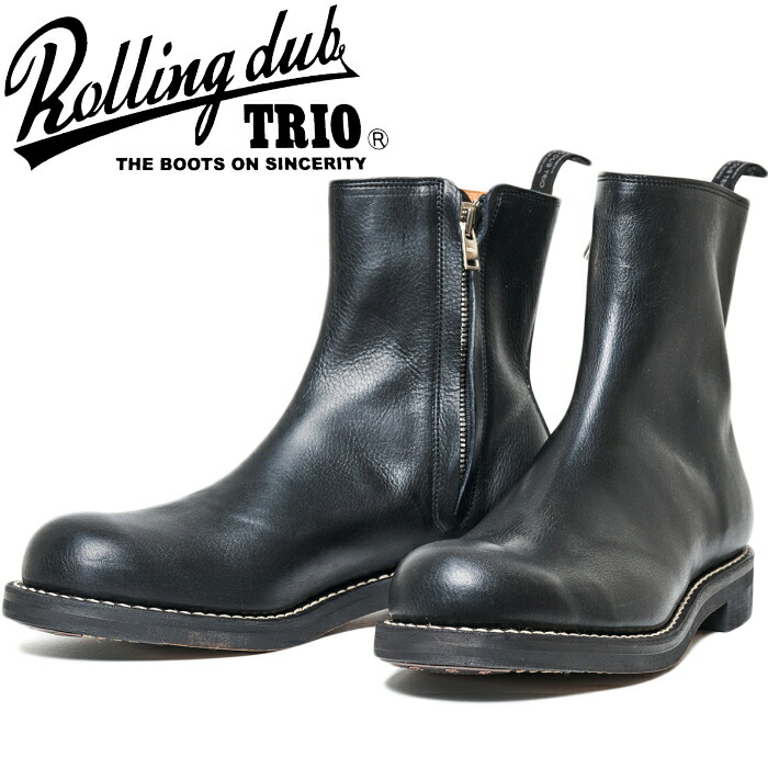 楽天市場】ローリングダブトリオ キャスパー ROLLING DUB TRIO CASPER