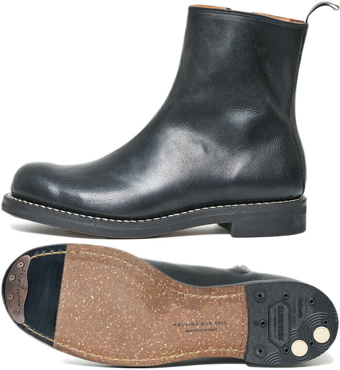 楽天市場】ローリングダブトリオ キャスパー ROLLING DUB TRIO CASPER