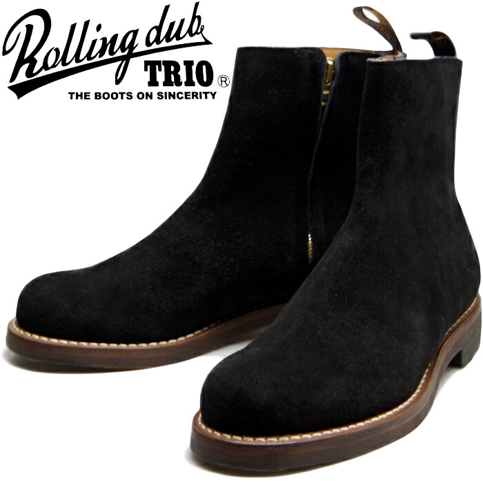 楽天市場】ローリングダブトリオ キャスパー ROLLING DUB TRIO CASPER