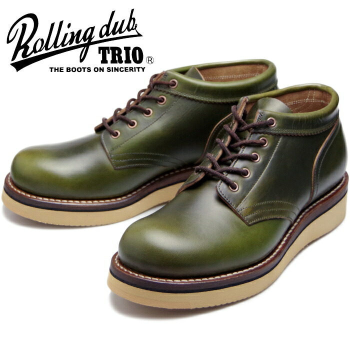 楽天市場】○○ ローリングダブトリオ コッペン ROLLING DUB TRIO