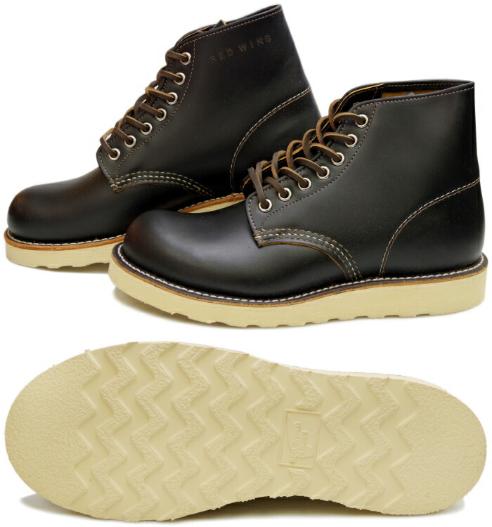 楽天市場】○○ RED WING 9870 レッドウィング アイリッシュセッター