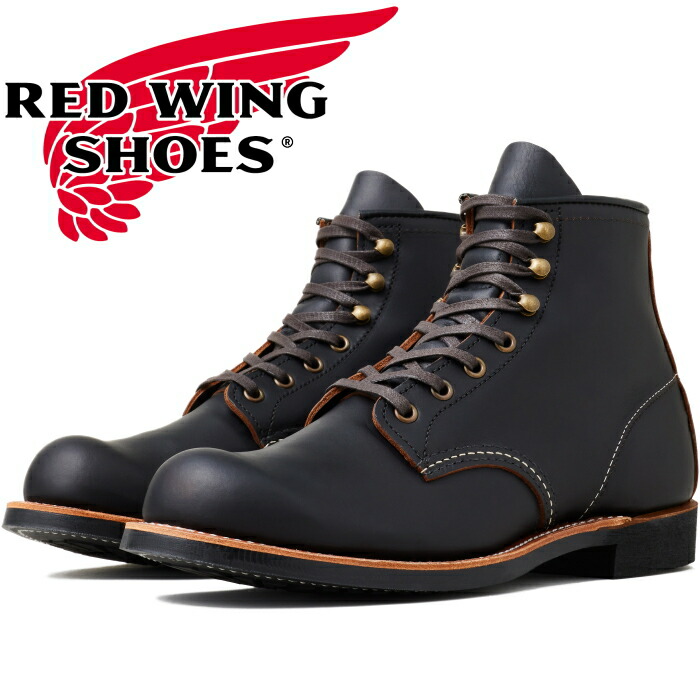 楽天市場】RED WING BLACKSMITH 正規品 レッドウィング ブラックスミス