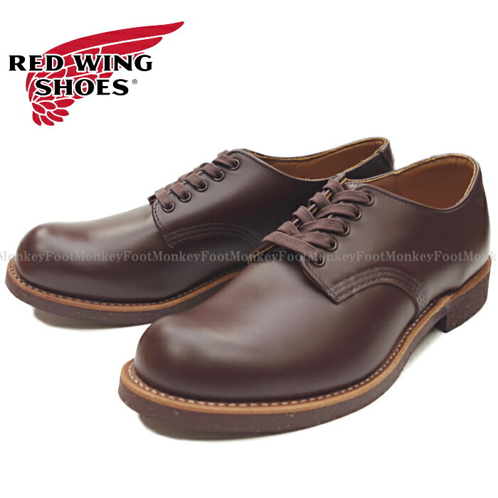 楽天市場】○○ RED WING レッドウィング フォアマン 8049 ［Chocolate