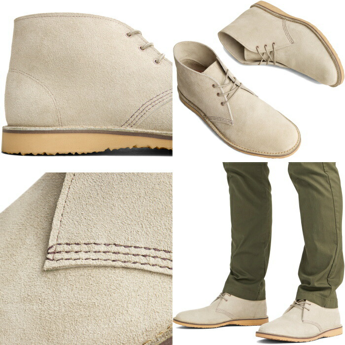 楽天市場】RED WING 3309 レッドウィング ウィークエンダー 正規品