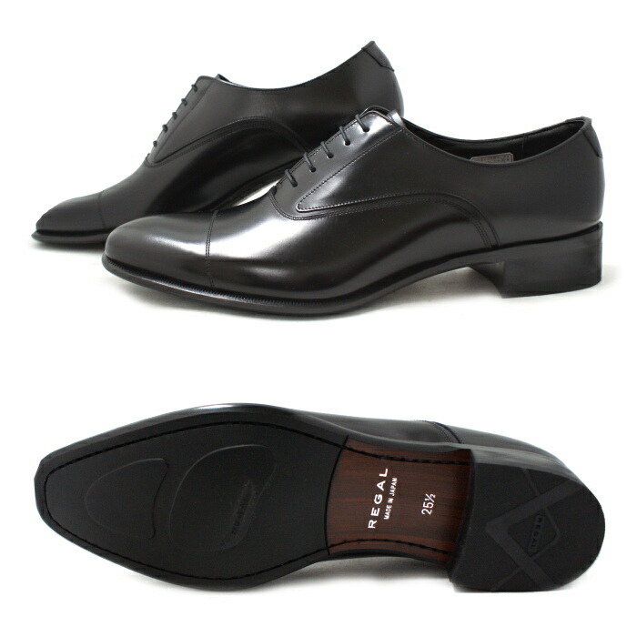 楽天市場】○○ リーガル 靴 メンズ ビジネスシューズ ストレート
