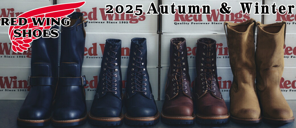 楽天市場 | 上野アメ横 靴店 フットモンキー - レッドウィング