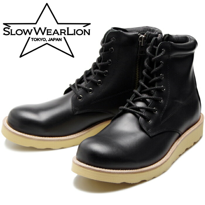 楽天市場】○○ 【SALE：30％OFF】 SLOW WEAR LION OB-8593CA スロー