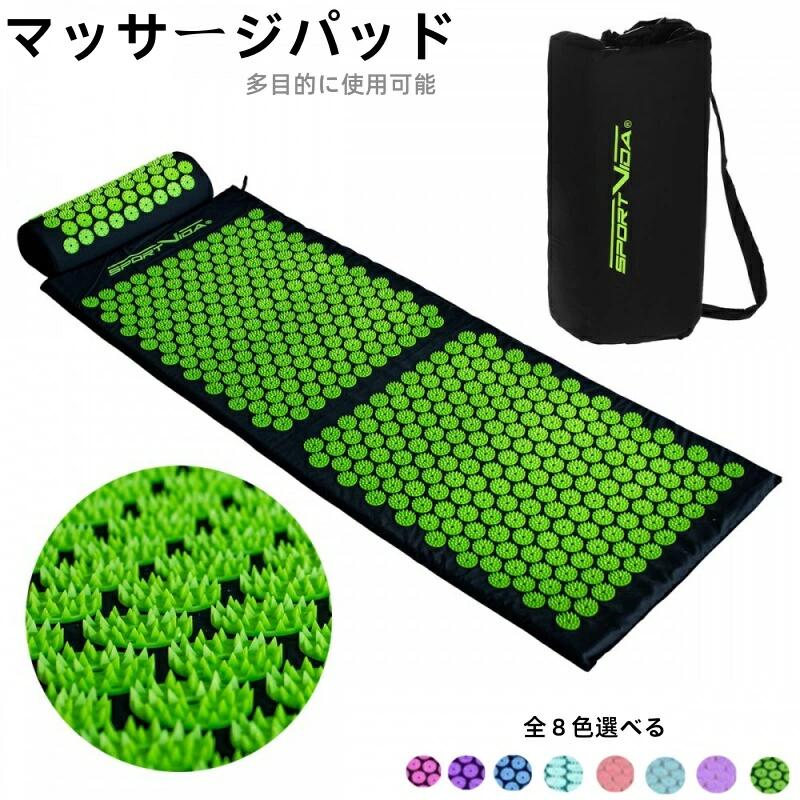 楽天市場】シャクティマット レベル2 正規品の通販