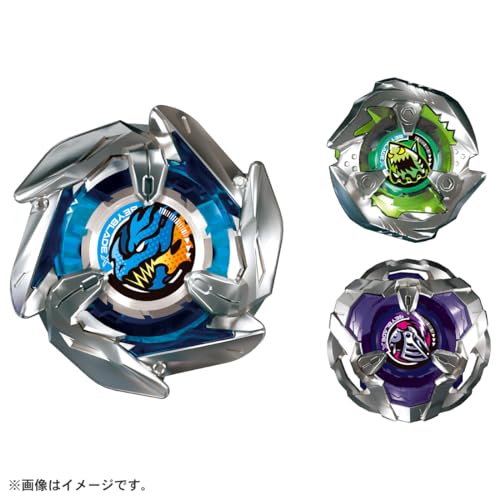 楽天市場】BEYBLADE X ベイブレードX BX-20 ドランダガーデッキセット