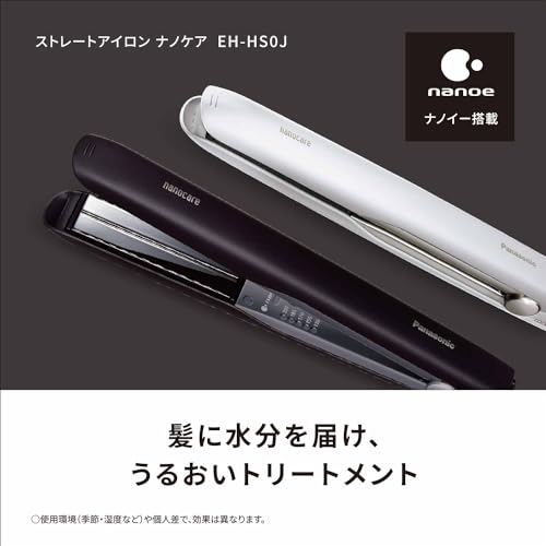 楽天市場】パナソニック ヘアーアイロン ストレート用 ナノケア