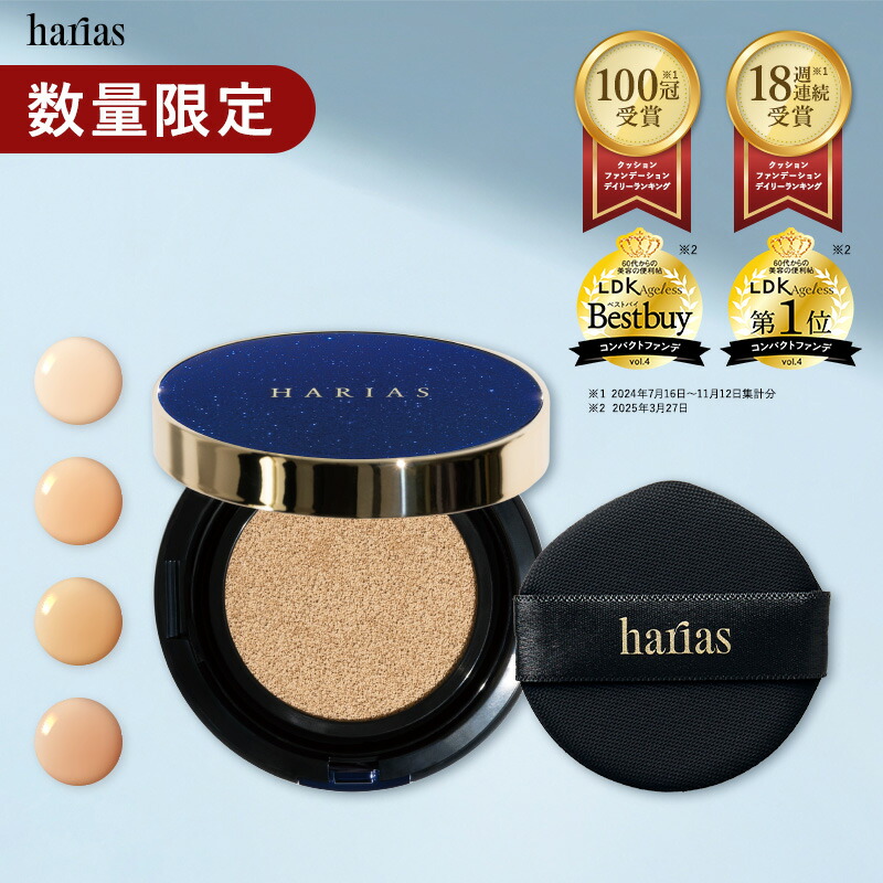 楽天市場】【ポイント10倍 】2/25 00:00〜2/25 23:59【送料無料】ラ