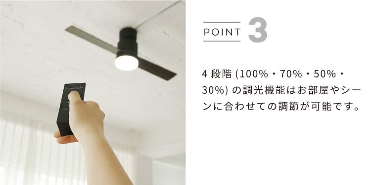 楽天市場】【温度湿度計付きクロックプレゼント】シーリングファン