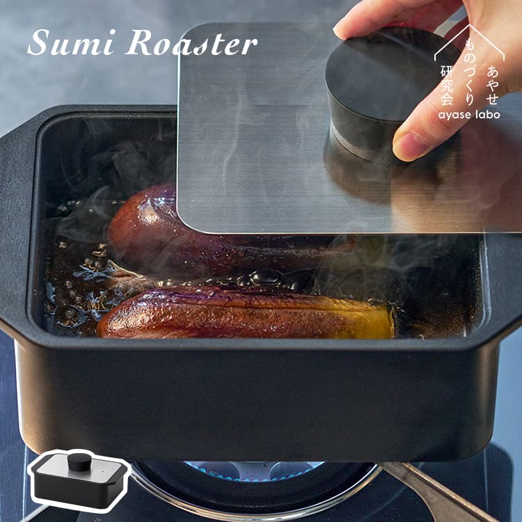 楽天市場】【IH対応・直火OK】グリルパン フタ付き 深型 魚 焼き