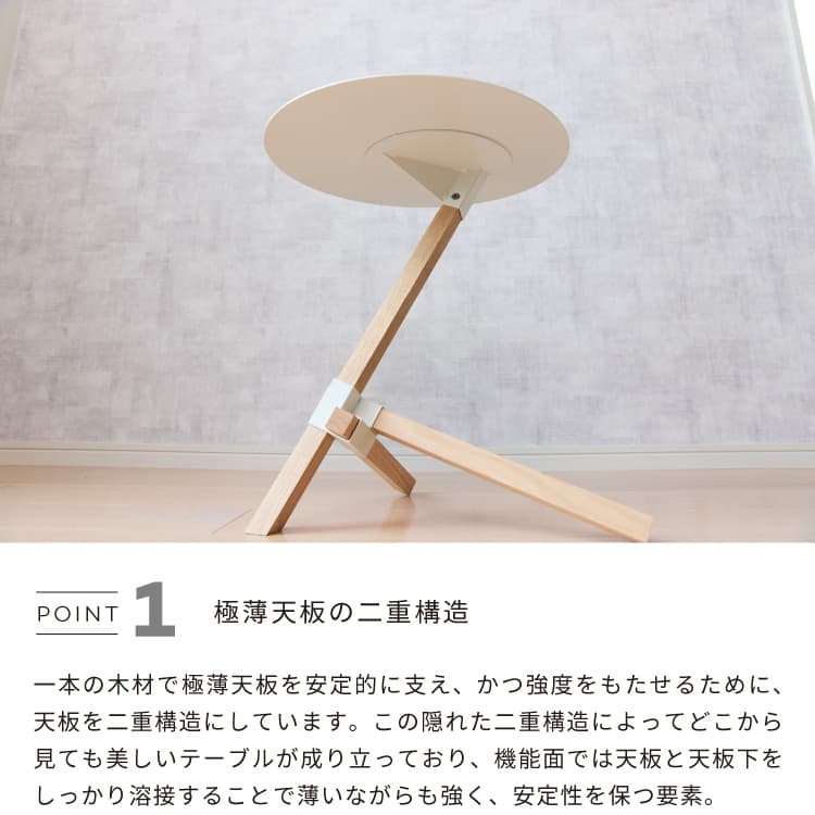 楽天市場】サイドテーブル DUENDE TRE デュエンデ トレ コーヒー