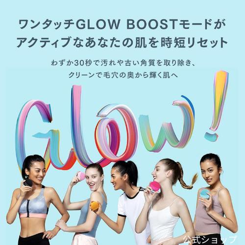 楽天市場】美顔器 LUNA mini 3 FOREO 電動洗顔ブラシ フォレオ