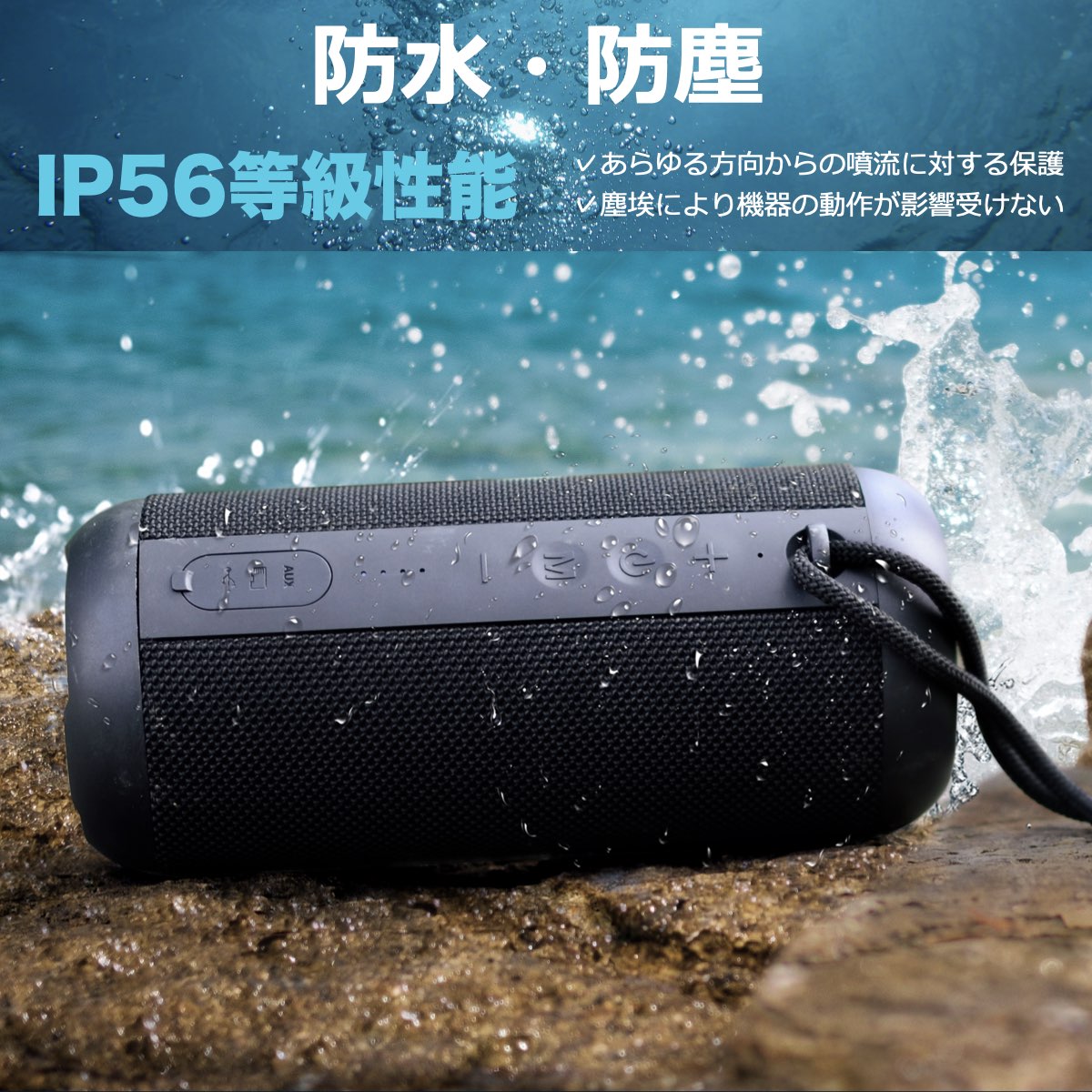 楽天市場】【4台セット】40s Bluetooth スピーカー 防水 高音質 大音量