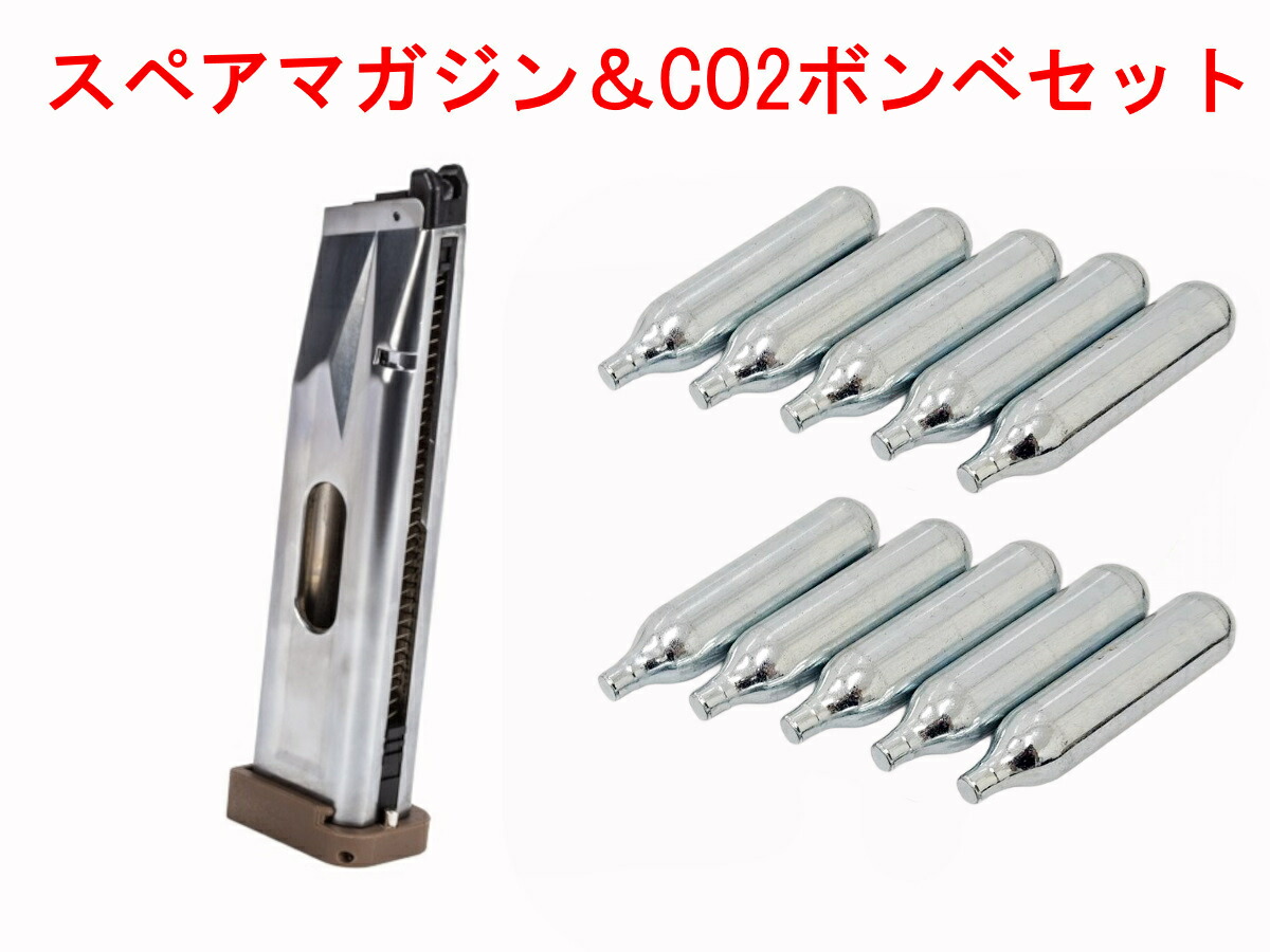 楽天市場】baton co2 2011の通販