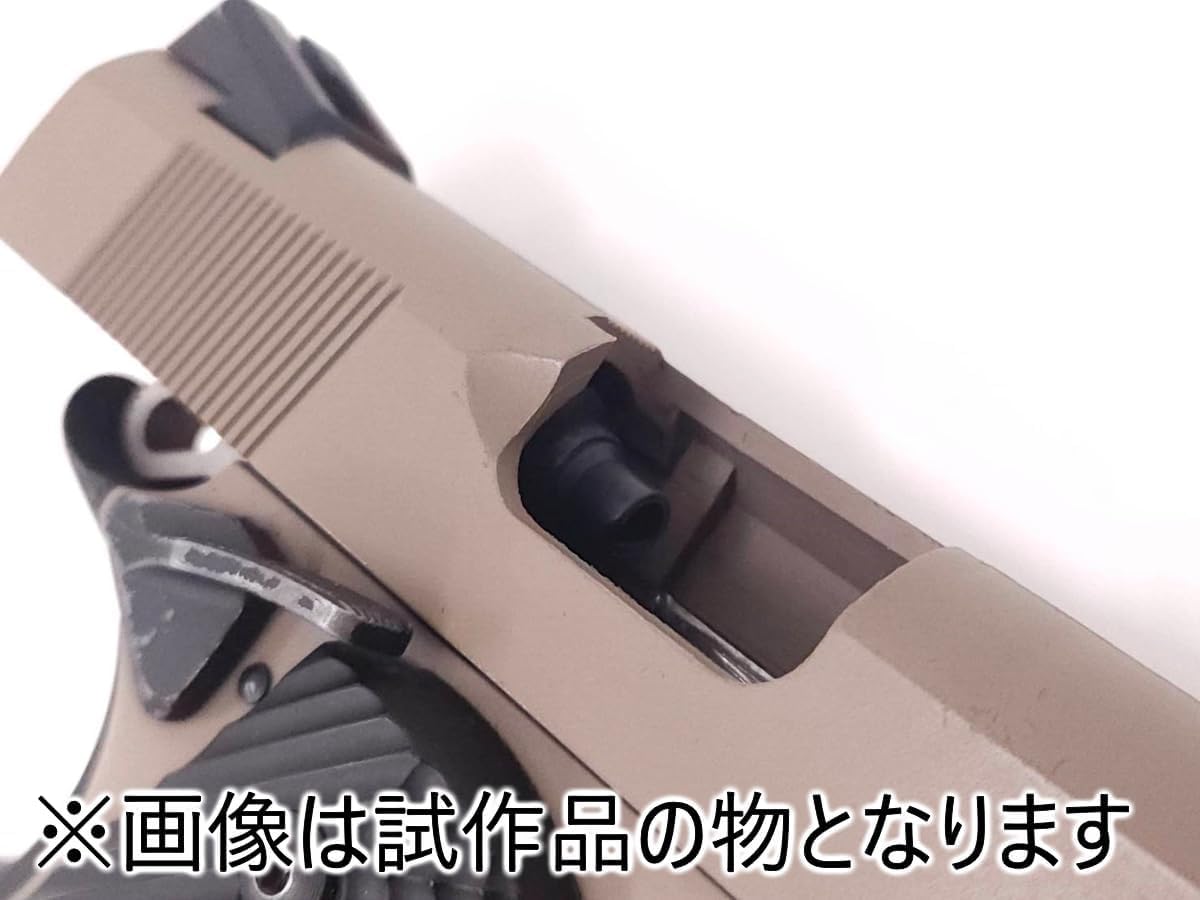 楽天市場】【カスタム完成品】Carbon8（カーボネイト） M45DOC Co2