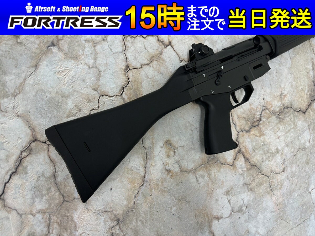 楽天市場】【中古】東京マルイ 89式小銃 固定銃床Ver ガスブローバック