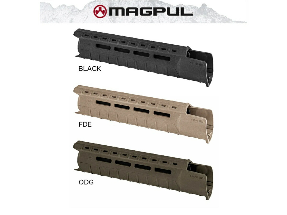 楽天市場】MAGPUL(マグプル) 実物 MOE SL ハンドガード ミドルレングス